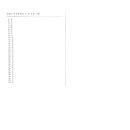 경산중학교 이미지