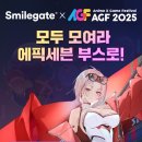 동아탑 주식회사 이미지