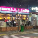 사이쵸 이미지