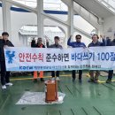 경남환경교육문화센터