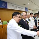 인제대학교 상계백병원 의료정보