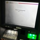 MEGA 뽑기 이미지