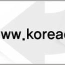 한마음주유소 이미지