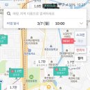 스크린마음골프 이미지