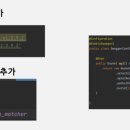 일일슈퍼 이미지
