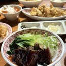 4444 | 대구 동구 각산동 중식 맛집 동파육밥 홍류 후기