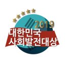 라온 웨이즈