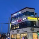 무브나우PT 비전점 이미지