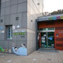 한신헬스클럽 이미지
