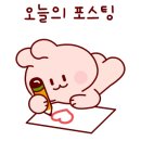 순재만두칼국수