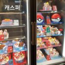 베스킨라빈스마포구청역점