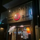 카차카 | [나고야/맛집] 나고야역 근처 몬자야키 맛집 카차카차 내돈내산 솔직후기