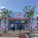 대학로1L | 2025 전주얼티밋뮤직페스티벌 JUMF 3일차 후기 (라인업, 먹거리, 꿀팁, 주차)