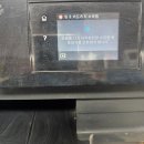 광주062 | 광주복합기 프린터 복사기 설치 전문업체 후기