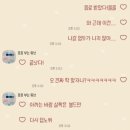 토닥토닭 이미지