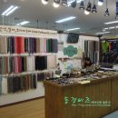 서문시장2지구종합상가 이미지