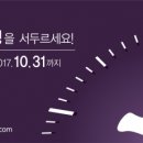 와인31 이미지