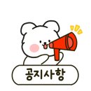 임실 닭갈비 이미지