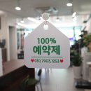 무브릿지 이미지