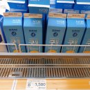 푸르밀우유 서해대리점 | [믿고 보는 리뷰] 그릭요거트 2탄 마트 시장조사 / 이것만 봐도 우유 종류 한눈에 체크!