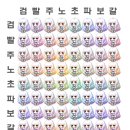 엘리스헤어?? 이미지