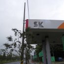 하남제일주유소 이미지