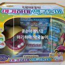 태리약국 이미지