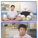 기안이 나이 40넘어서 깨달은 것 이미지