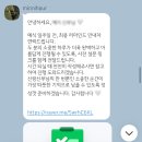 전주 본식 아이폰스냅 추천 | 빈티지캠코더•디카스냅 | 빈티지 스냅 미니아워••🤍 내돈내산 후기