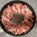로켓볼케이노