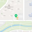 호수하우스디단지내공인중개사사무소 이미지