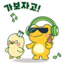 신진애드컴