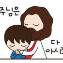 미샘 이미지
