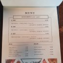 세컨드플로어