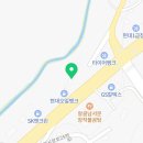 원영 행정사 사무소 이미지