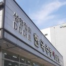 한국주방아울렛 이미지