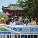 구례군매천도서관 이미지