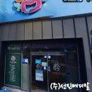 이상준내과의원 이미지