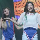 그린헤어 이미지