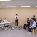 무한상사 이미지