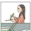 식사 이미지