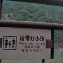 묵꼬가자