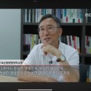육국부사관학교(관사) | 시사다큐후기, 12월의 내란, 나는 계엄군이었다, Pd수첩 계엄을 막은 계엄군, 시사기획 창 항명과 복종