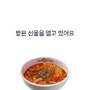 엽기뽑기 이미지