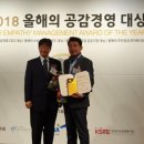 아시아예술경영협회 이미지