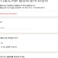 배스킨라빈스다산지금점 이미지
