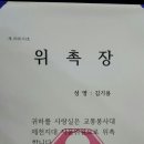 우리사랑의원 네이버블로그