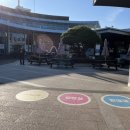 성주통도사휴게소 이미지