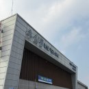 대망14-1낙차공 | 천안농수산물도매시장 38번 어사랑수산 새조개 포장 온누리상품권 환급 행사후기 내돈내산