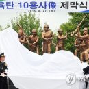 육군부사관학교 이미지